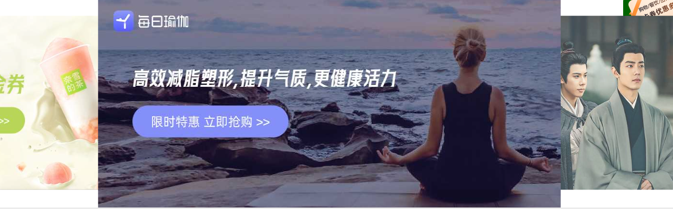 影视会员充值代理分销模式图解